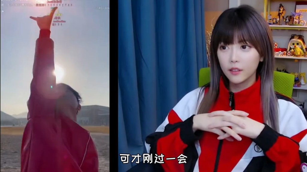 活动作品周淑怡看古呀老师变身视频瞬间打脸