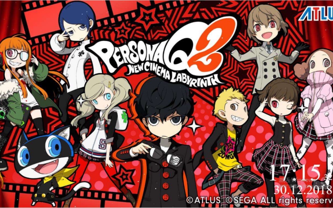 女神异闻录5p5天下第一奥村春觉醒片段