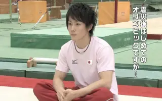 加藤凌平 搜索结果 哔哩哔哩 Bilibili