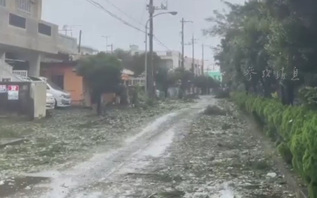 台风“卡努”逼近日本冲绳,已致2人死亡超16万住户停电哔哩哔哩bilibili