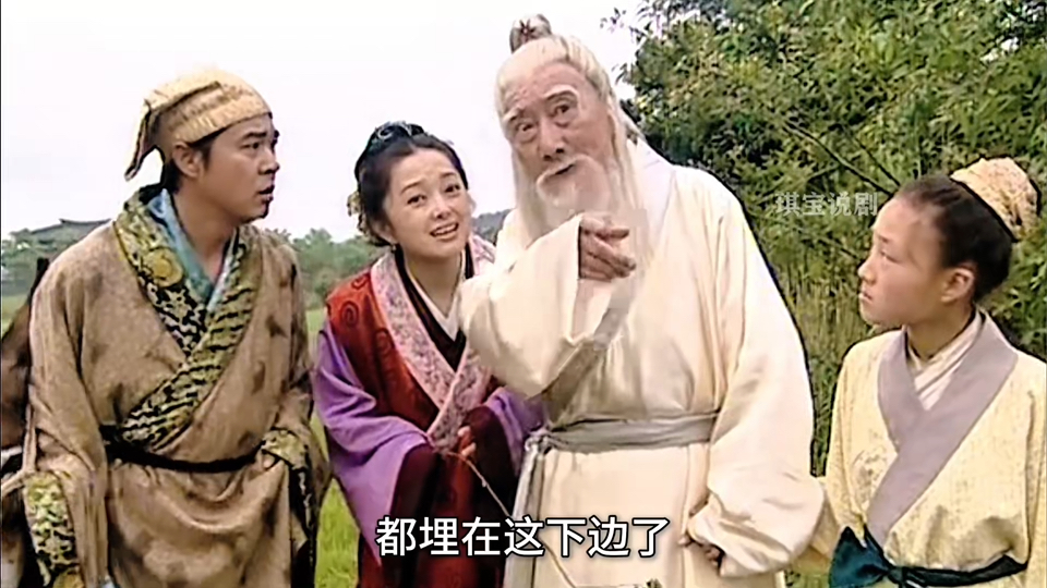 连城诀大结局:珍宝被公诸于世,狄云与水笙隐居-无敌龙王大玉-默认收藏
