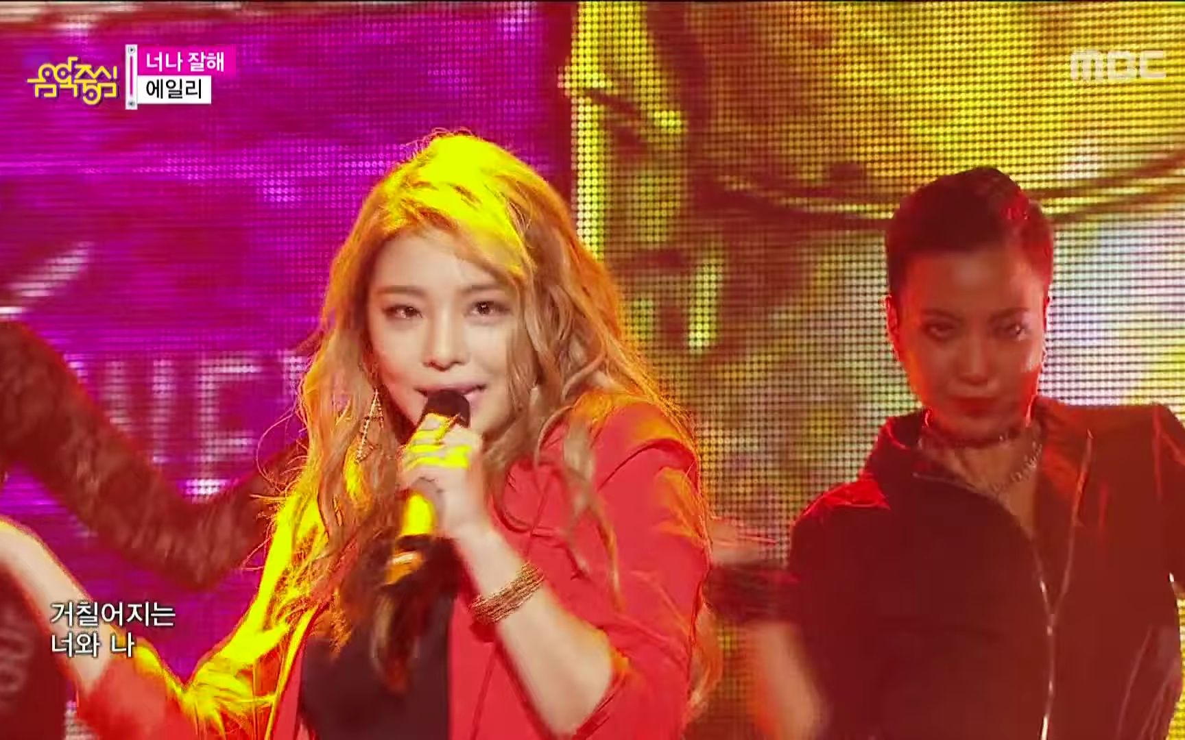 [图]Ailee - Mind Your Own Business, 音乐中心