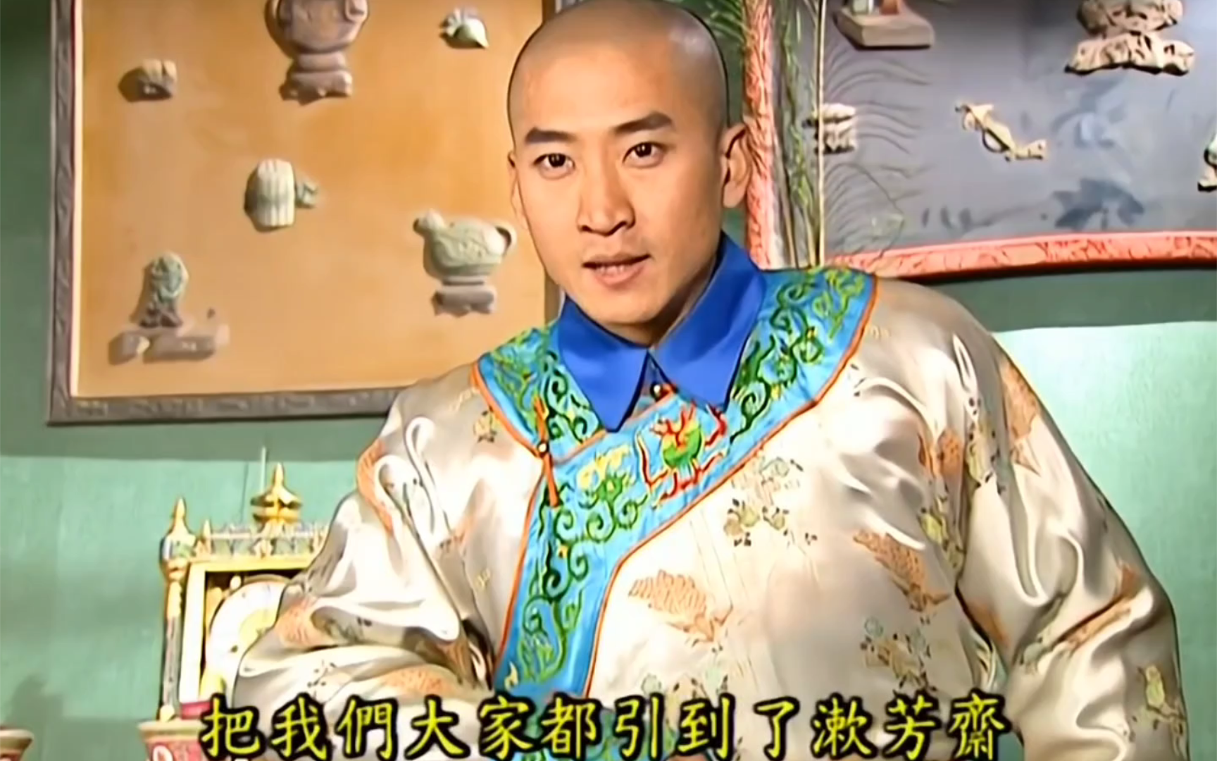 还珠格格与少年包青天的联动,尔康审人与包拯审猪.