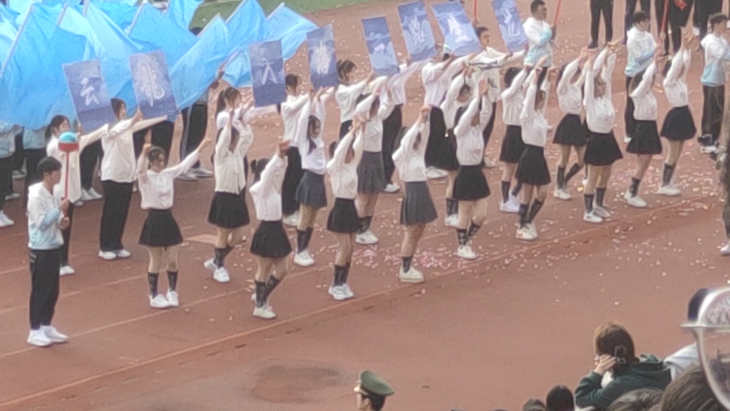 盐城师范学院运动会开幕式海洋与生物工程学院舞蹈哔哩哔哩bilibili