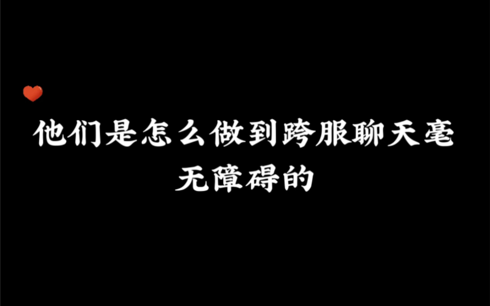 《影帝想养y》哔哩哔哩bilibili