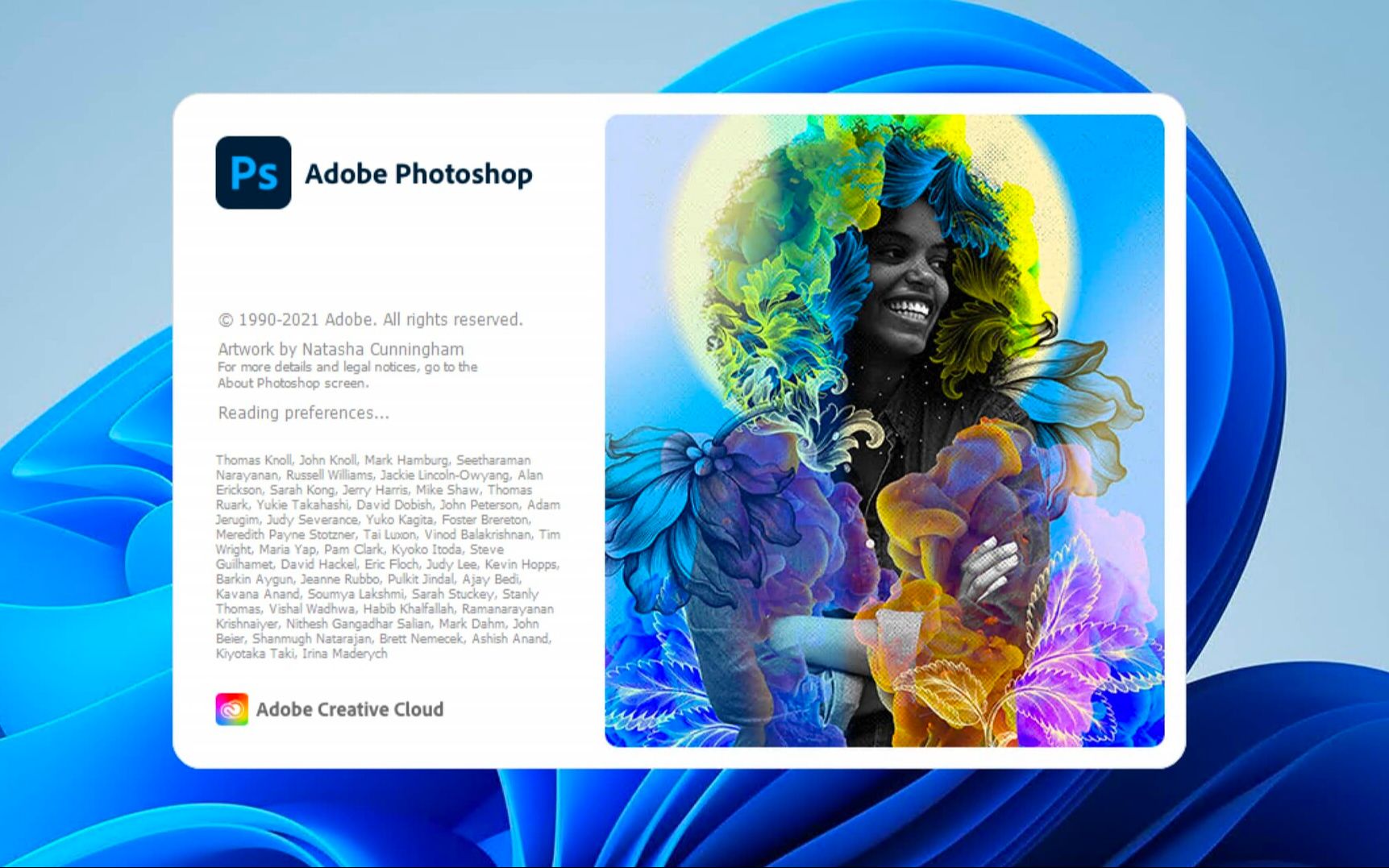 adobe photoshop 2022(ps2022)