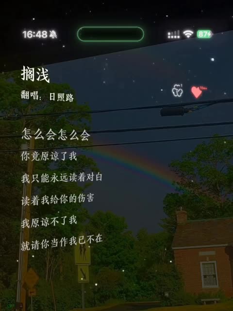 搁浅 周杰伦哔哩哔哩bilibili