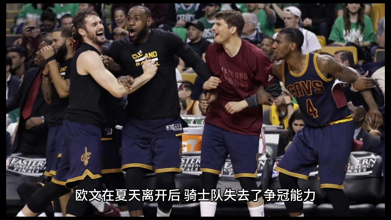 认同吗?美媒:NBA75年来,最弱的五支总决赛球队!哔哩哔哩bilibili