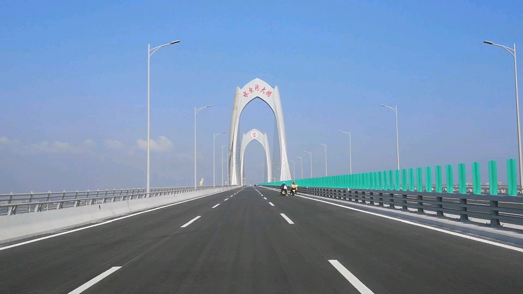 茂名水东湾跨海大桥_哔哩哔哩_bilibili