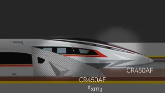 CR450待避CR450但是2D