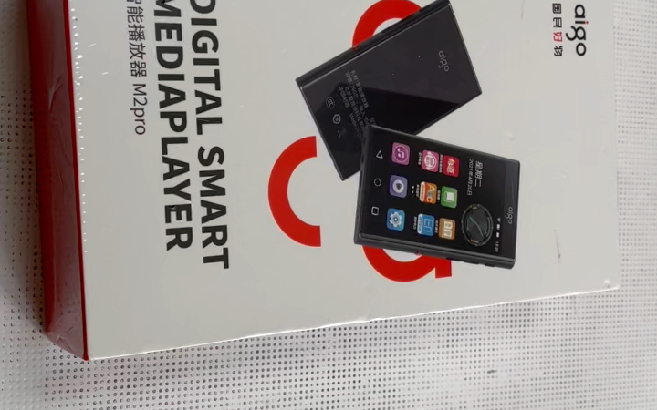 aigo爱国者智能播放器m2pro开箱