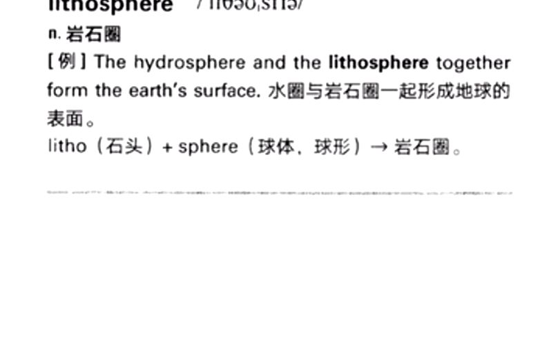 [图]Chap1(1)