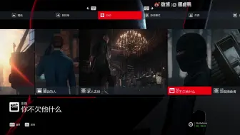 挪威鸭 - 2021年5月26 录像-3《地平线4 + csgo》