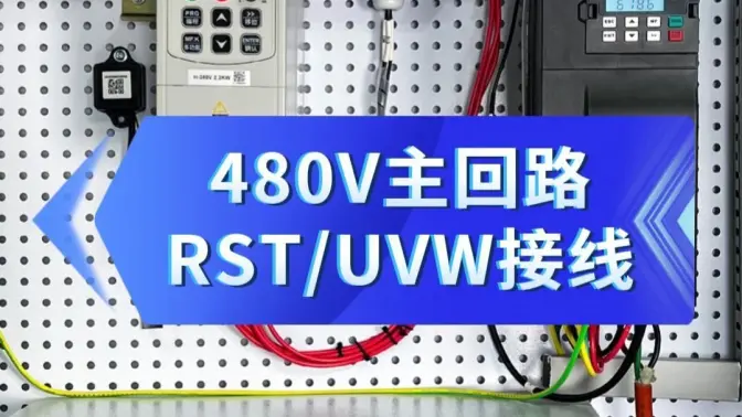 视频封面