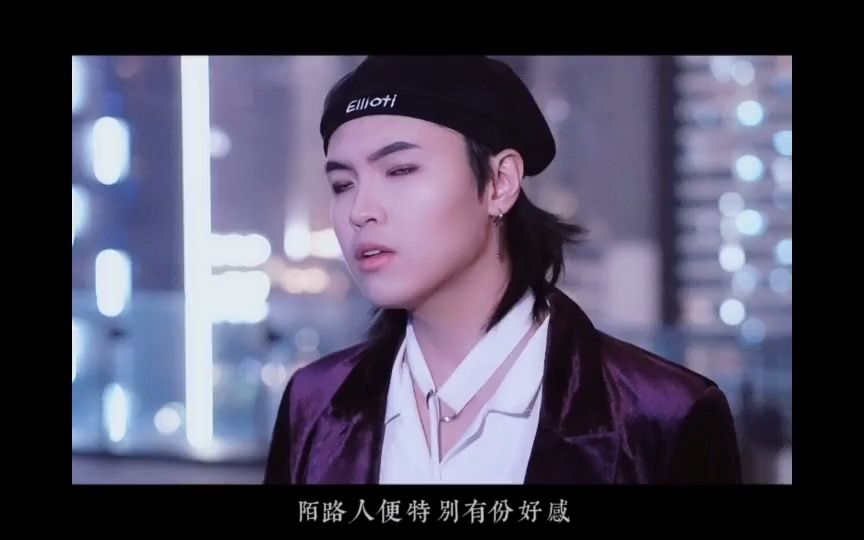 Mr.16罗隽永  处处吻 (男生版)哔哩哔哩bilibili