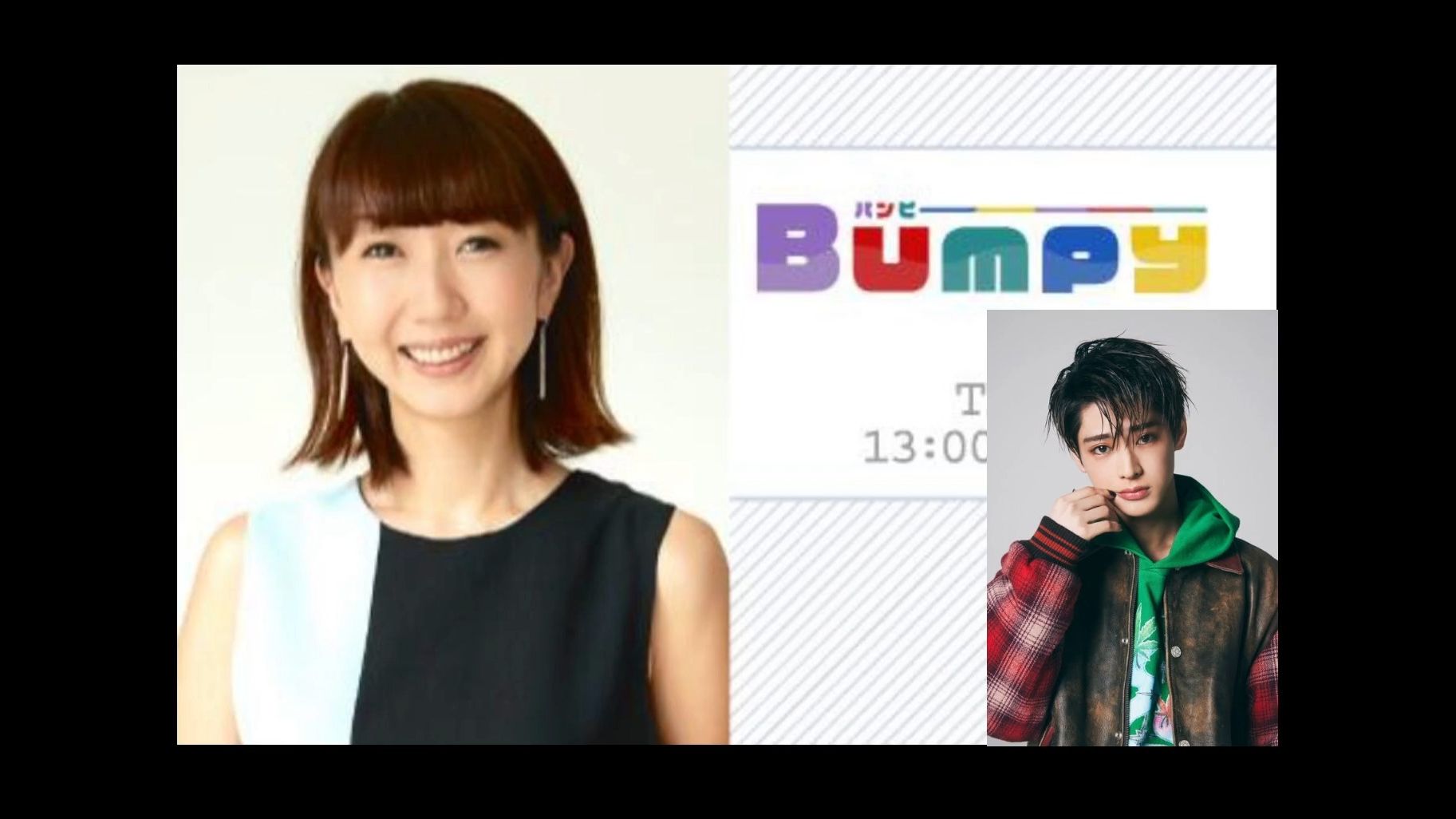 genic【雨宫翔】240307 fm fuji『bumpy』