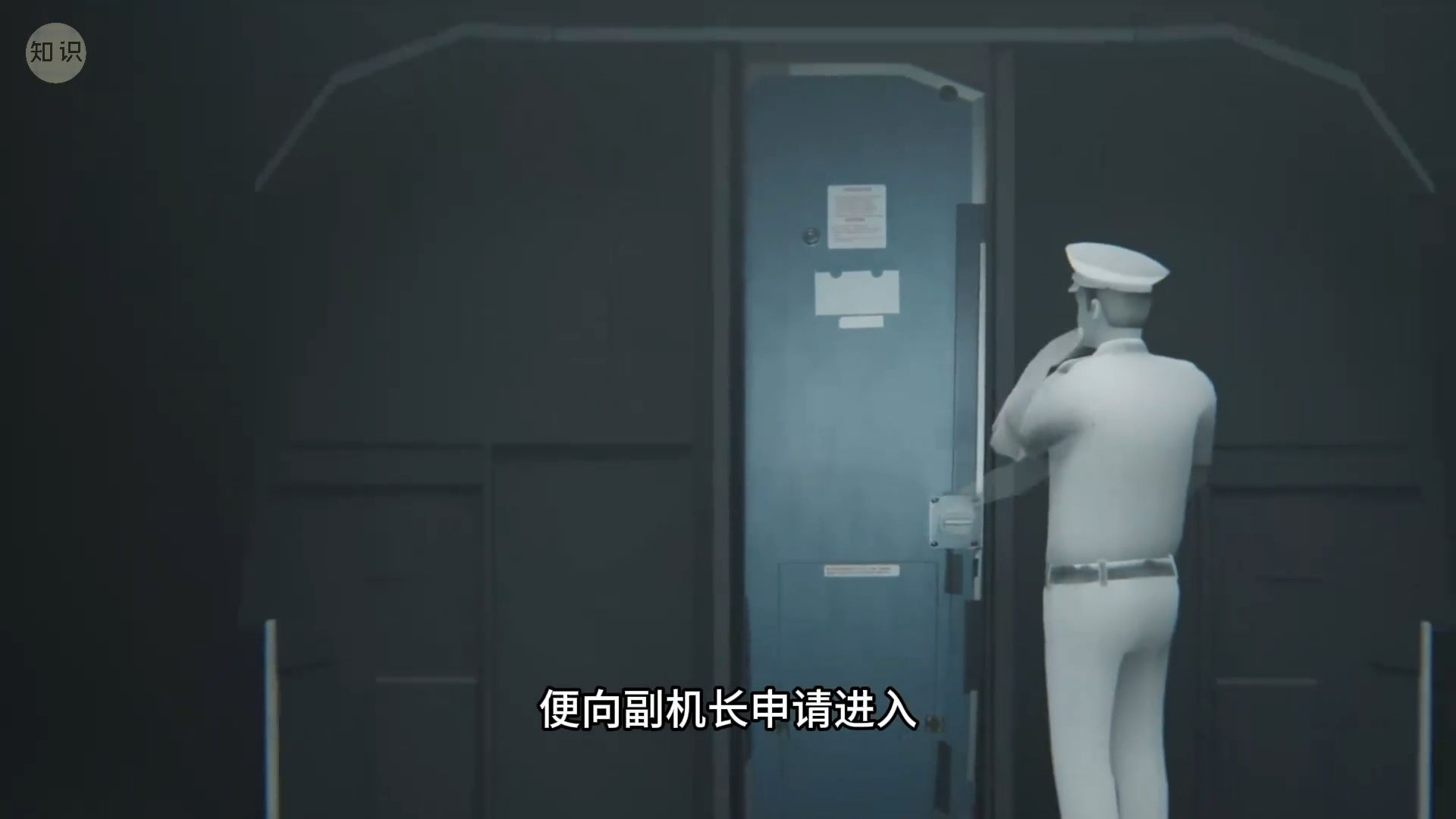 史上最让人绝望的一场空难,副驾驶自杀式撞山!