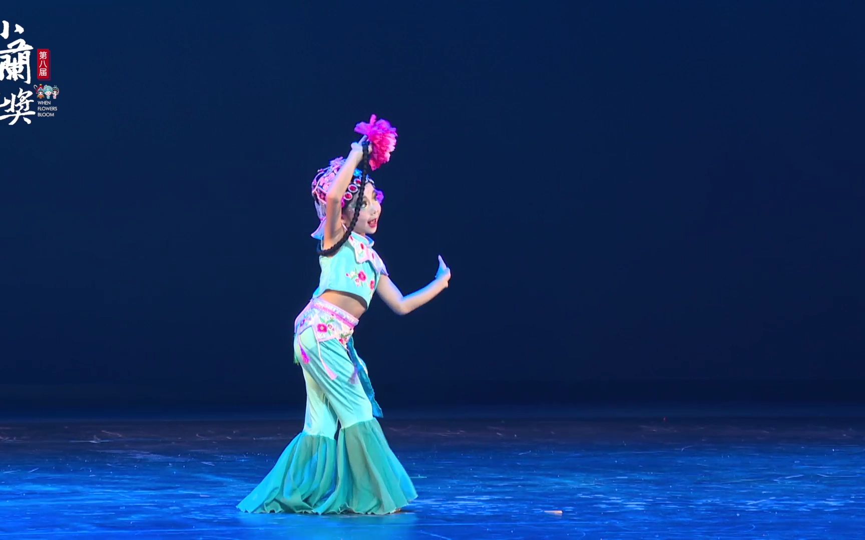 第八届"小兰花奖"全国小小舞蹈家独舞展演完整版剧目《小花旦》