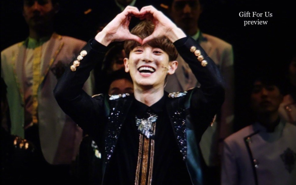 朴灿烈来自拉曼王子的花样比心78