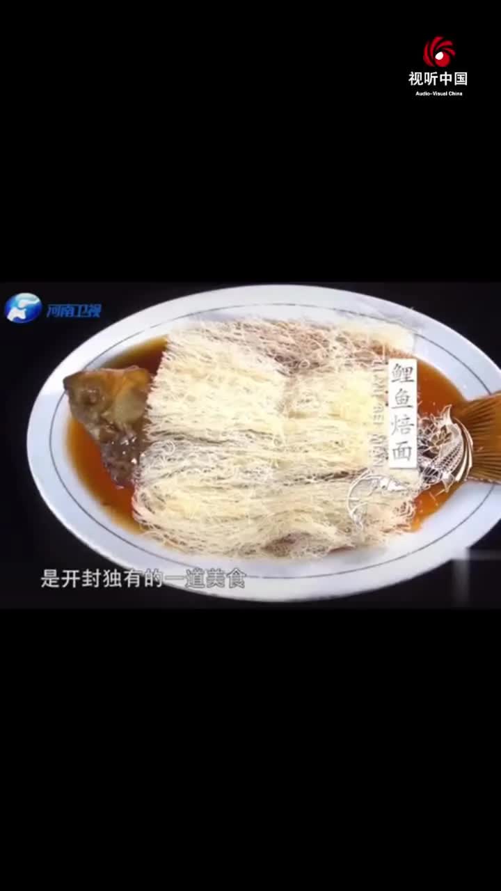 [图]看着就好吃，一碗面真费了不少功夫。