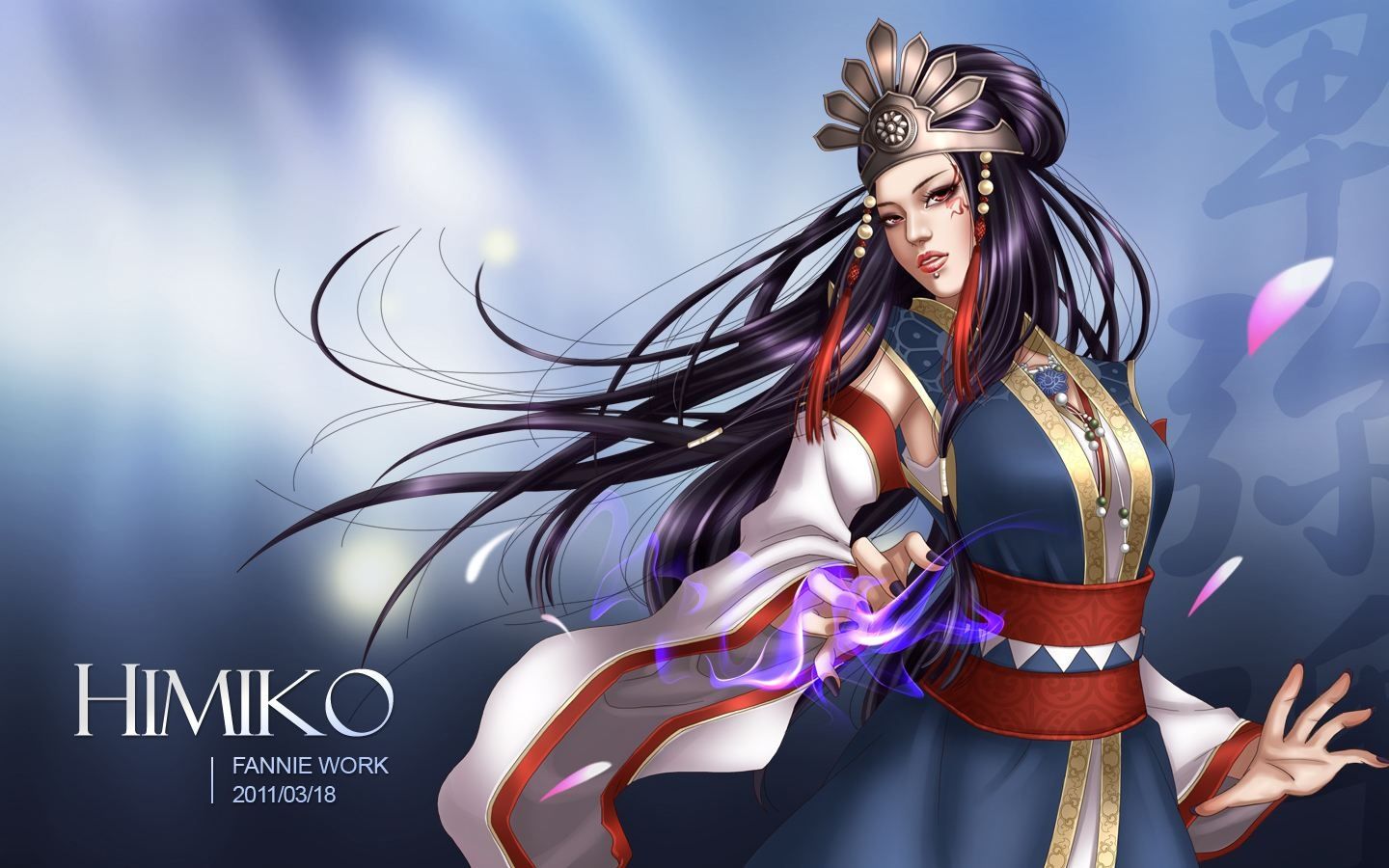 无双大蛇3u 卑弥呼内讧皆惩处