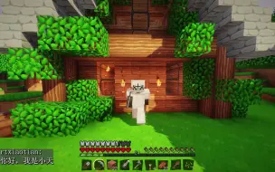 Download Video: ☆《minecraft1.7.10复古极限生存》☆特别篇 rtxiaotian