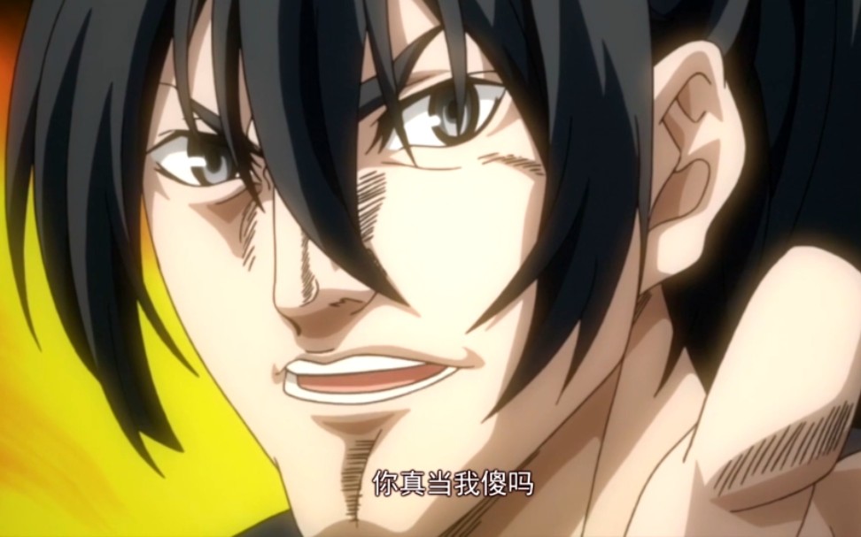 【一人之下】不摇碧莲的不摇碧莲瞬间