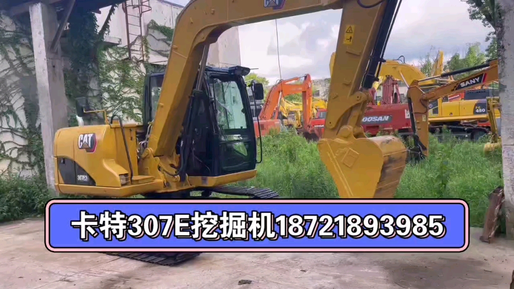 卡特307e挖掘机二手卡特70小挖机