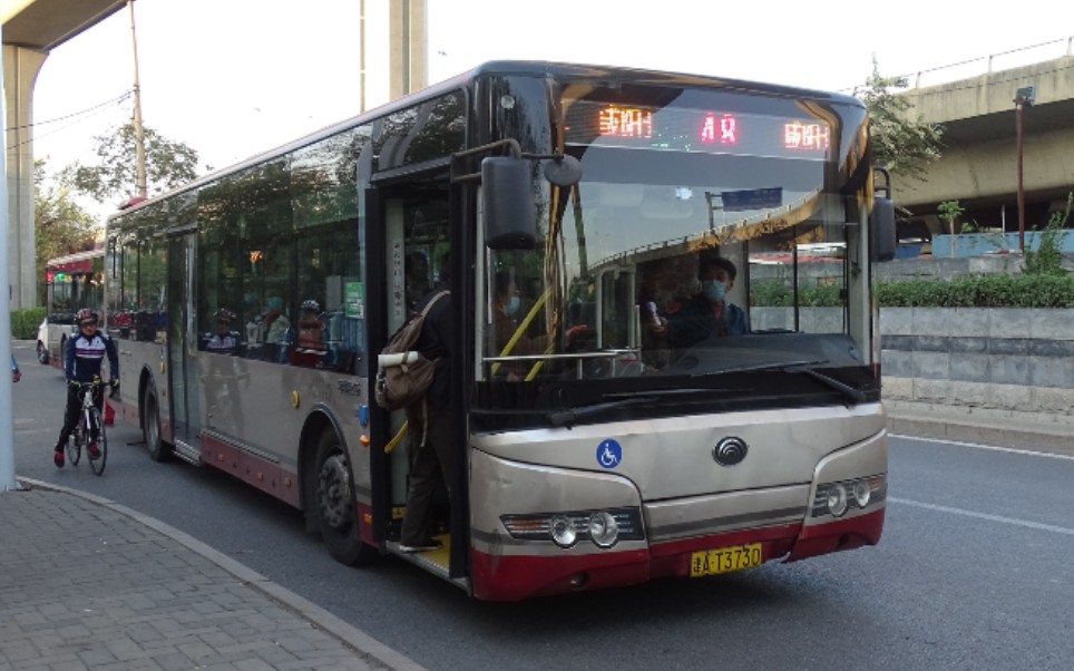 天津公交48路残障鹰 8-2774行驶视频 本车司机为曾经环通双层8-3868的