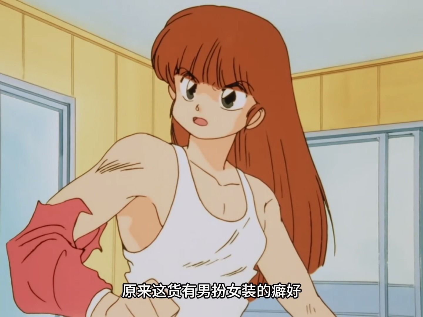 乱马无厘头式剧情!男扮女装的他竟爱上了女扮男装的她!