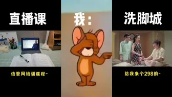 端午假期你怎么选？