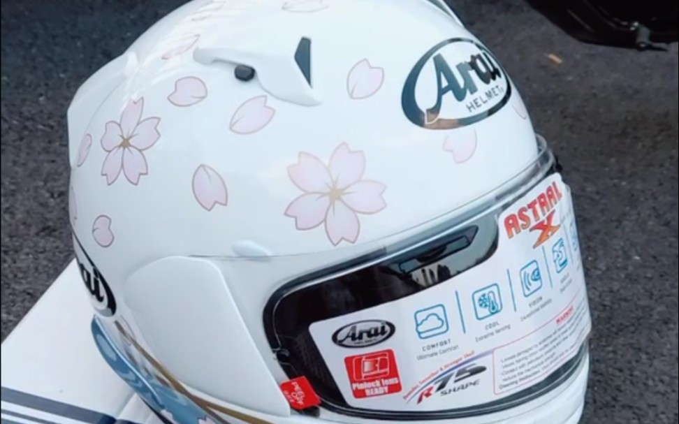 arai樱花头盔开箱,哇少女心爆棚!男骑士都喜欢!_哔哩哔哩_bilibili