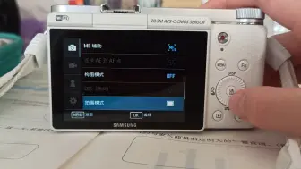 Tải video: 有人能告诉我怎么开自动对焦吗？(NX3000)(航拍)