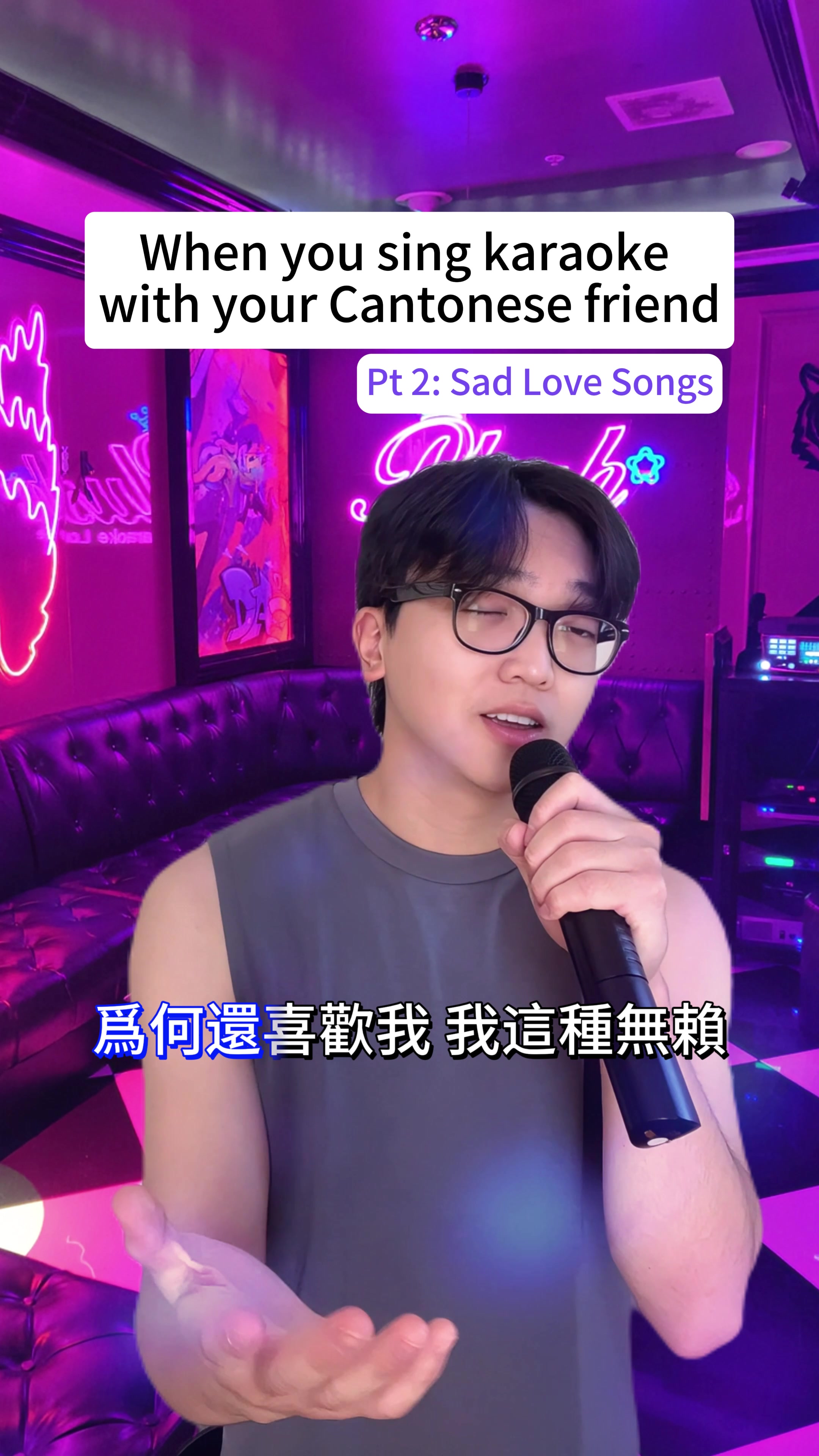 悲伤的情歌 = 最好的卡拉ok歌曲