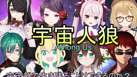 熟 问题发言 戏弄涩谷初暴言经纪人的文野环 直播剪辑 哔哩哔哩 つロ干杯 Bilibili