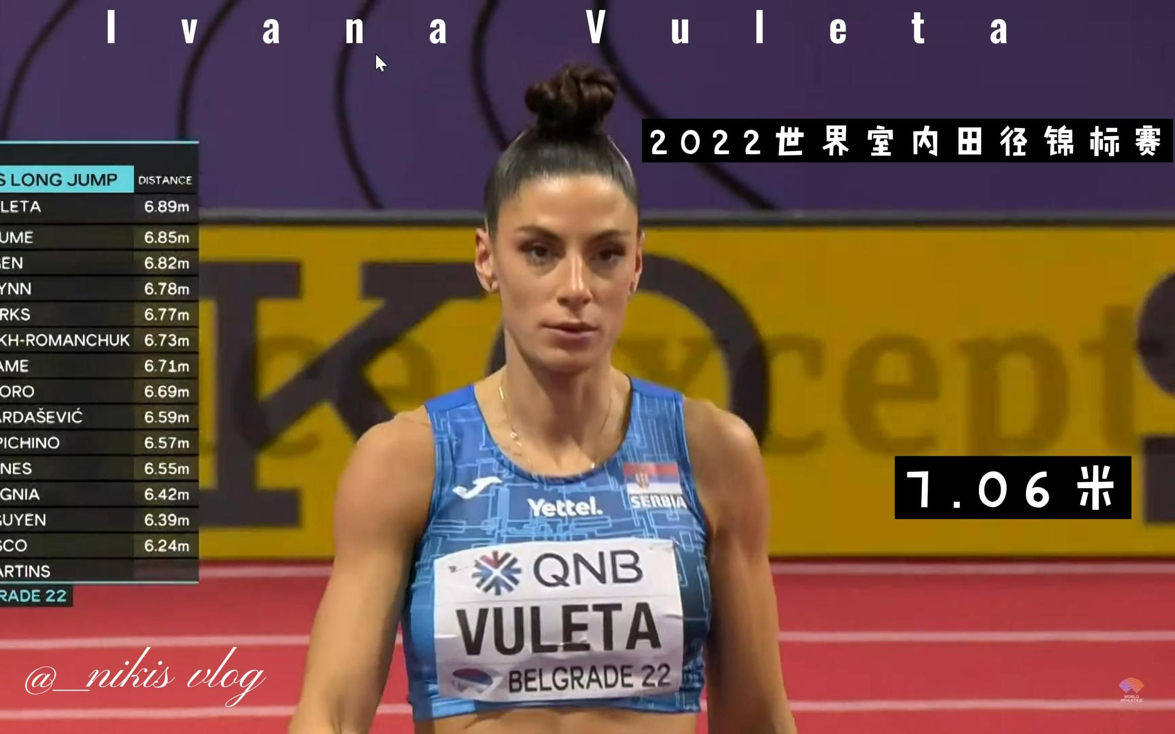 斯潘诺维奇2022世界室内田径锦标赛女子跳远冠军706米