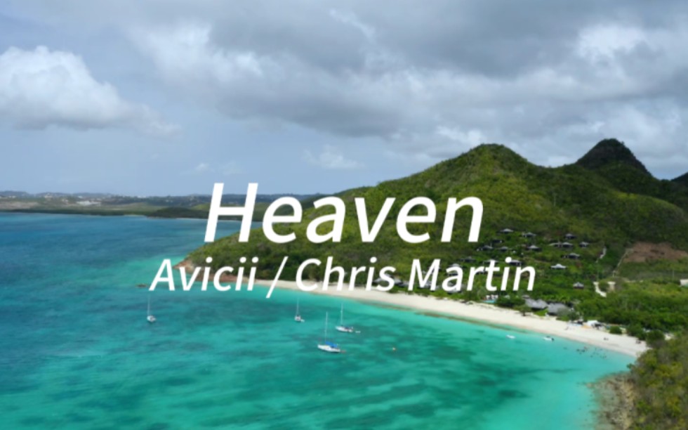 [图]《Heaven》天堂很美，我们永远信仰于你！