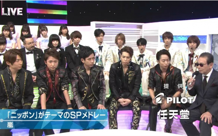 Music Station】嵐Hey!Say!JUM 乃木坂46 151023【生肉】_哔哩哔哩_bilibili