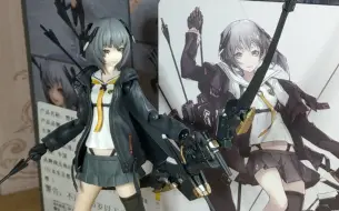 Download Video: 【小6解说】总544期 FIGMA 436 重兵装型女子高生 陆