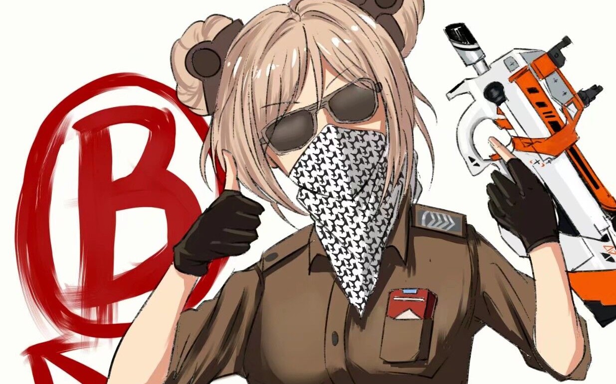 特种部队小组2r8一响爹妈白养