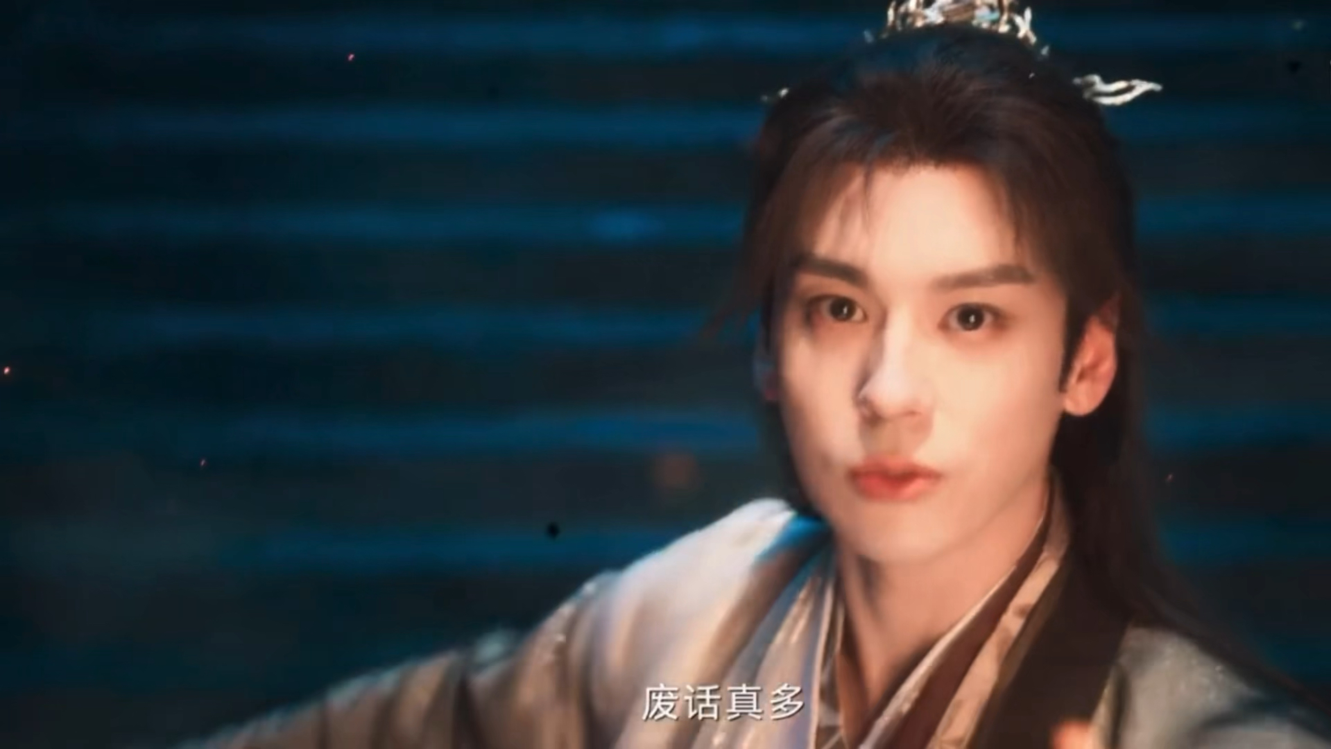 【魏哲鸣·傲来国三少】开大现场