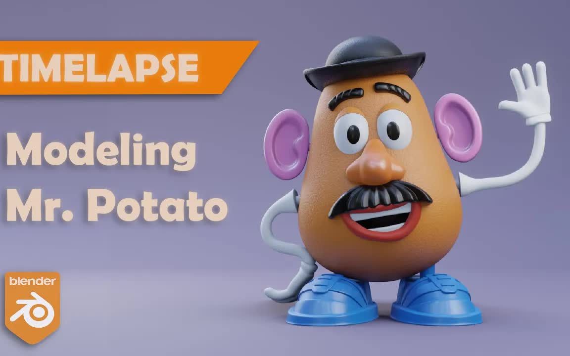 blender建玩具总动员土豆先生