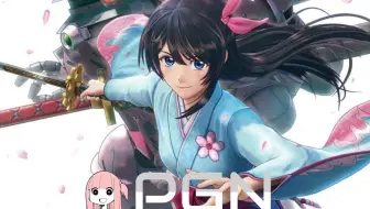 新樱花大战 诚实评价 吐槽 哔哩哔哩 Bilibili 新樱花大战 诚实评价 吐槽 哔哩哔哩 Bilibili