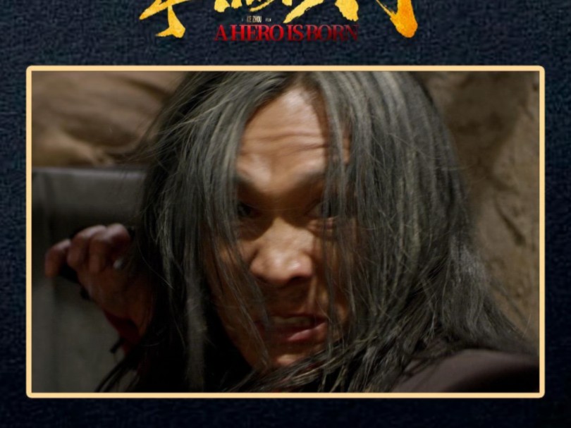 想做韦驮门揸fit人从头打到尾,眼睛完全不干