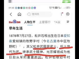 下载视频: 贴吧吧u锐评尘白禁区文案疑似pg不正