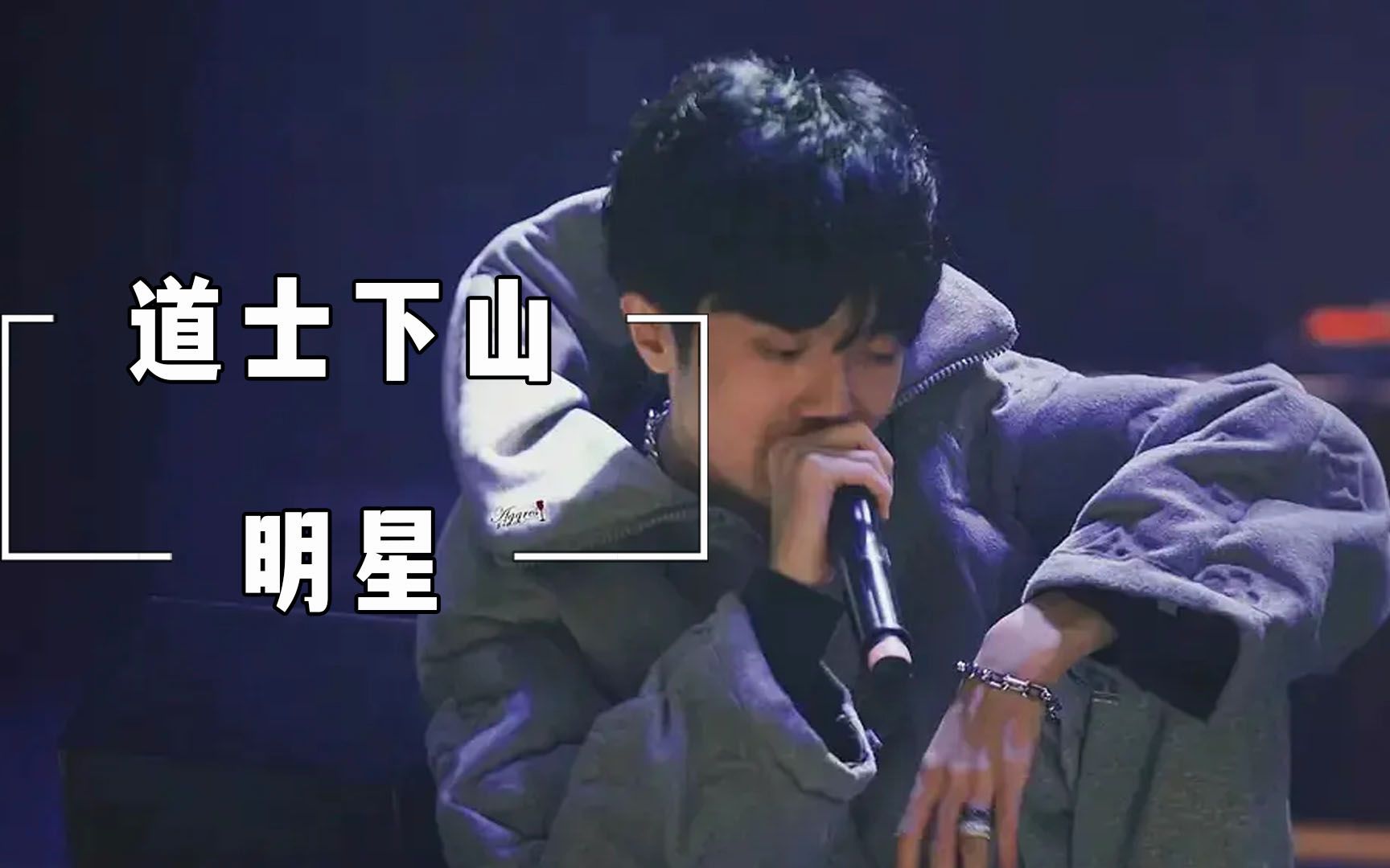 盘点道士下山姜云升名场面,一个懂科学的道士,万物皆可掐指一算