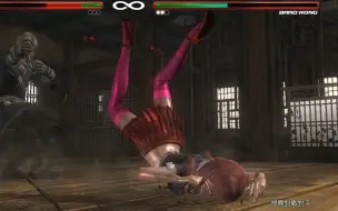 Video herunterladen: 【DOA5】不良JK穗乃果胸刹案