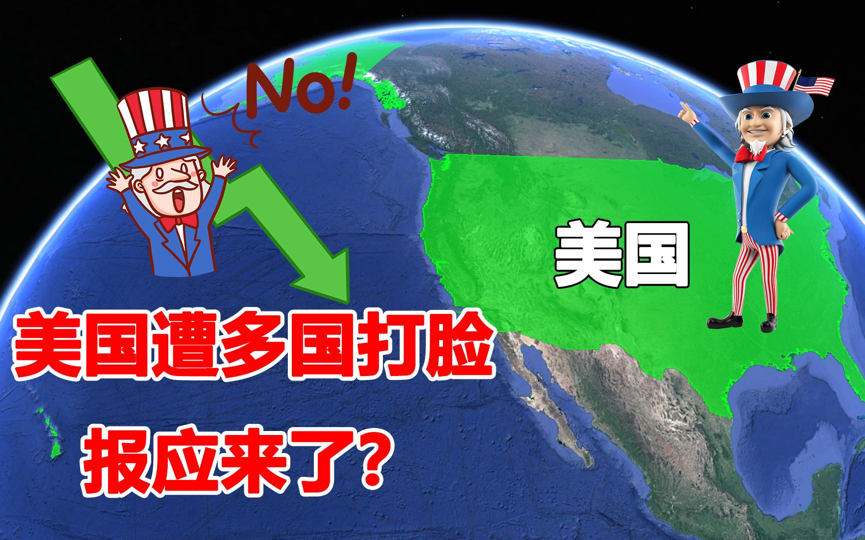 [图]美国报应来了？“偷”叙利亚小麦，疫情的阴谋水落石出？