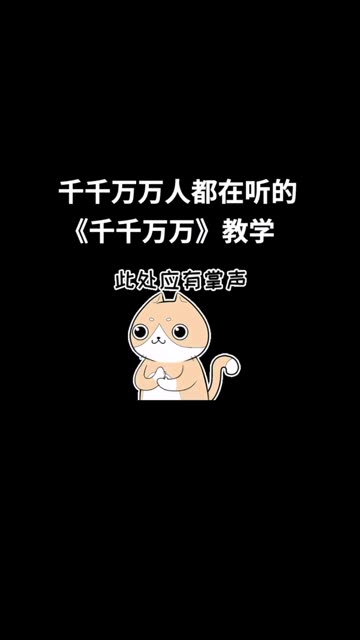 得不到的永远在骚动,被偏爱的都有恃无恐哔哩哔哩bilibili