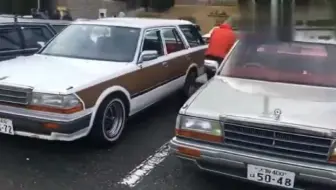 旅行车公爵cedric Y30 Wagon内饰 哔哩哔哩 Bilibili